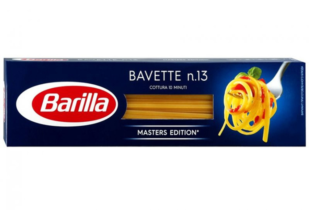 Спагетти Barilla Bavette №13 450 гр