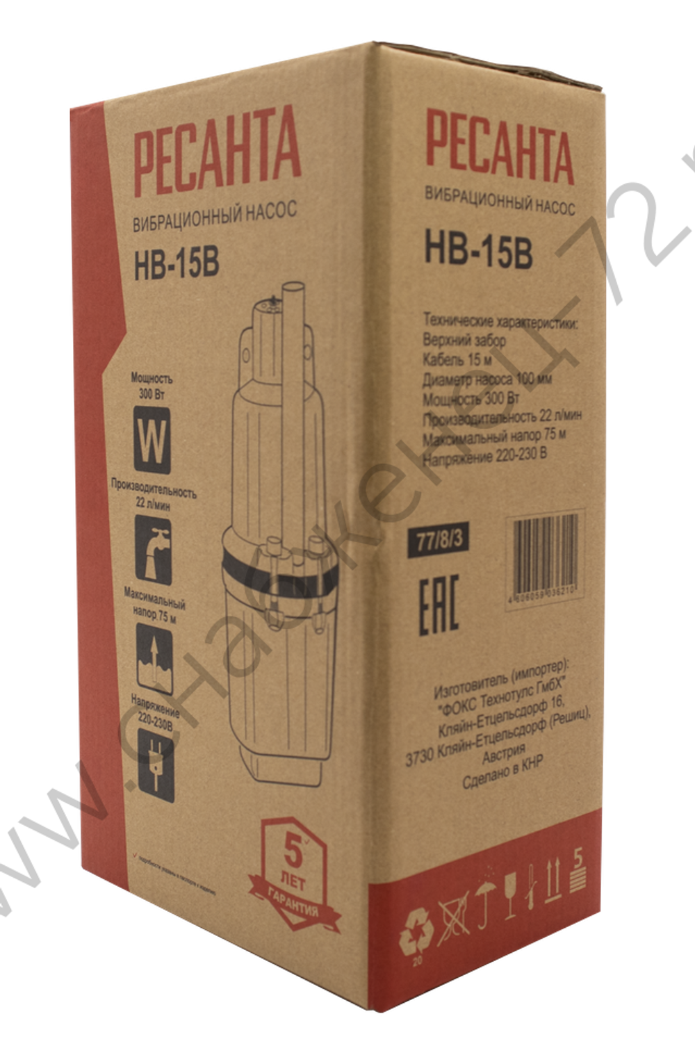 Вибрационный насос Ресанта НВ-15В