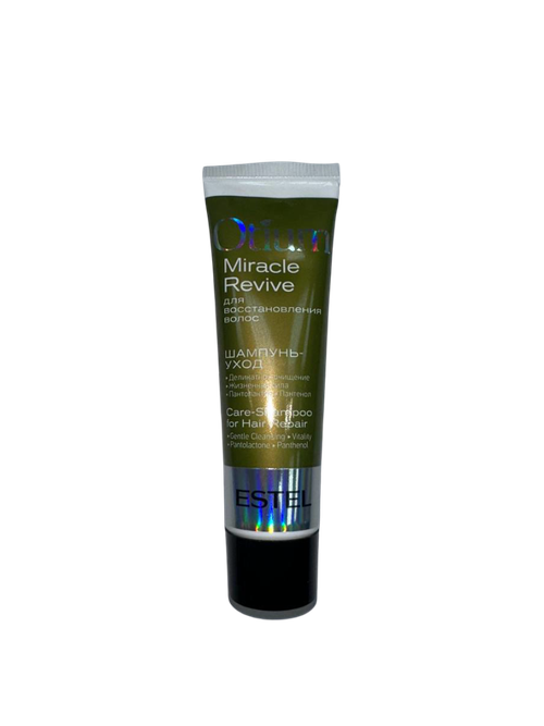 Шампунь-уход для восстановления волос ESTEL 30мл