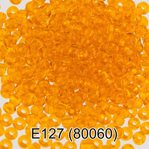 Бисер Чехия 