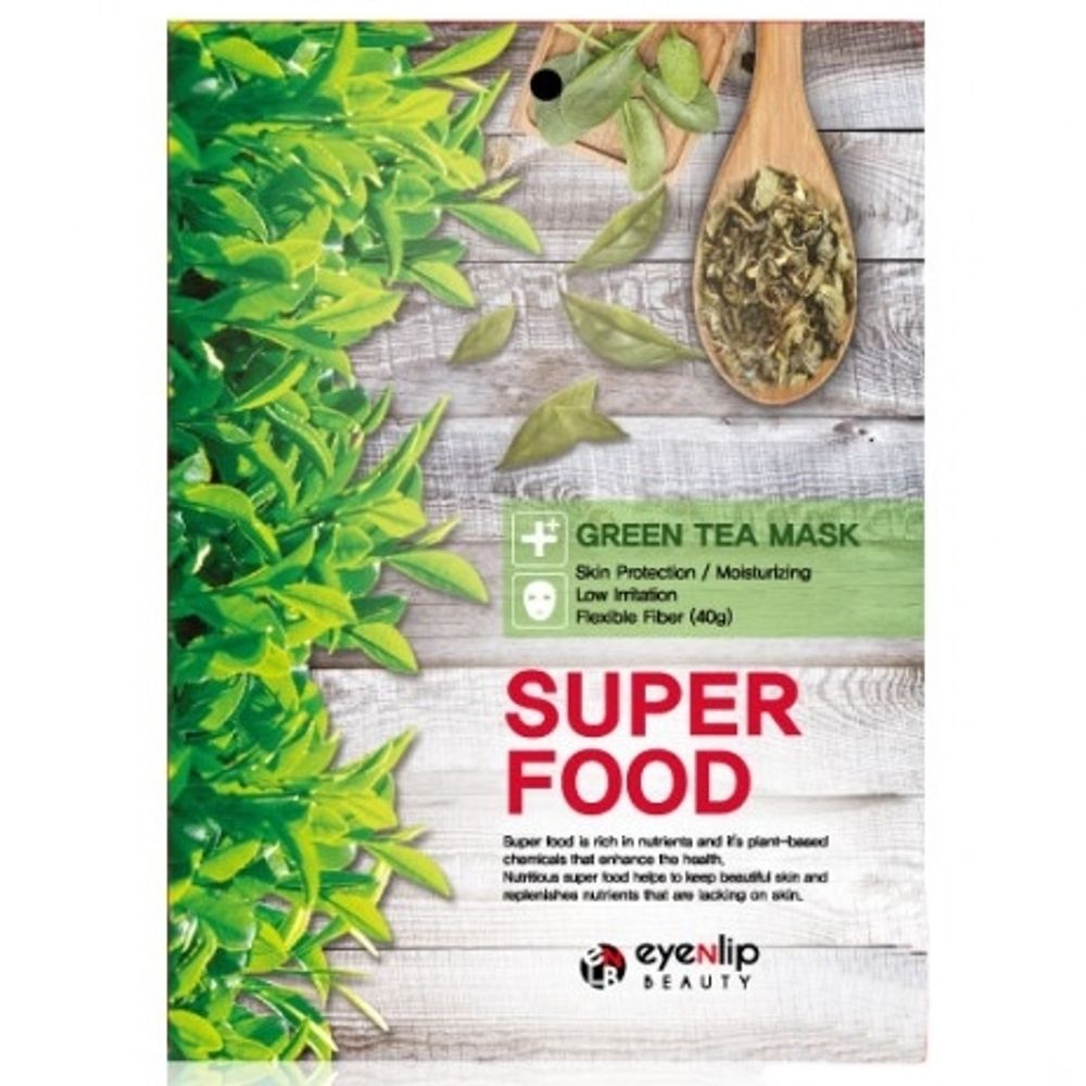 Тканевая маска с экстрактом зеленого чая EYENLIP Super Food Green Tea Mask