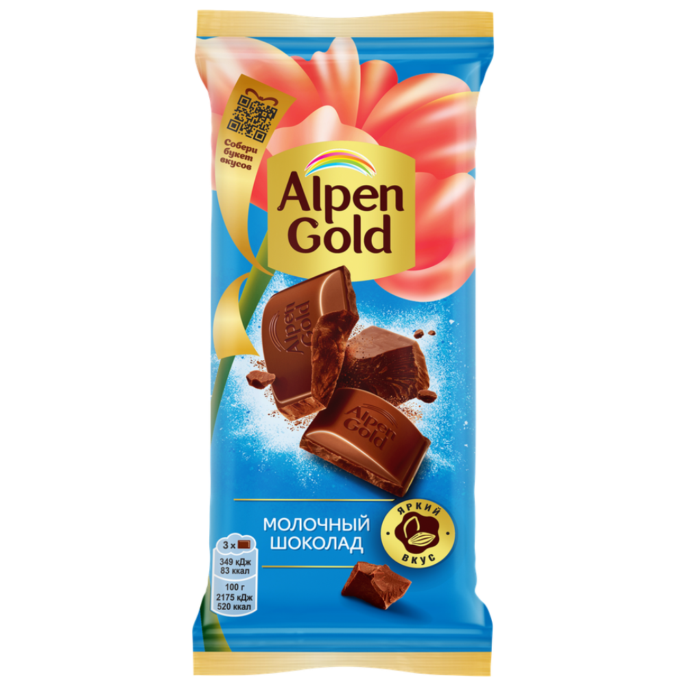 Шоколад Alpen Gold Молочный 80гр