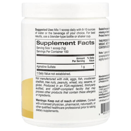 Super Nutrition, сульфат агматина, без добавок, 100 г (3,5 унции)