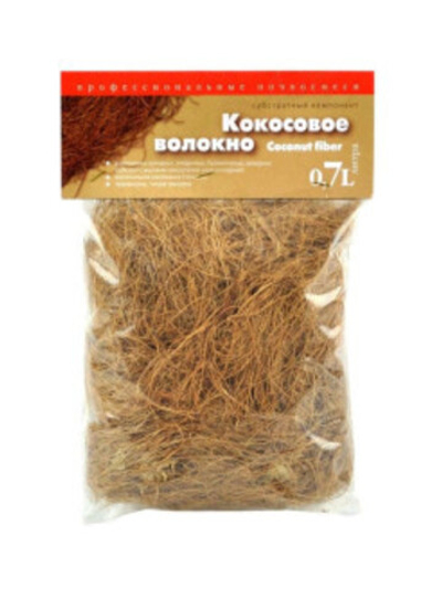 Кокосовое волокно Субстрат 0,7л "Сады Аурики"