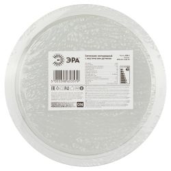 Светильник ЖКХ светодиодный ЭРА SPB-301-2-4K-15 IP40 15Вт 1200Лм 4000К 180х180х33 с акустическим датчиком круг накладной