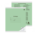 Тетрадь 18л., клетка, Alingar, скрепка, блок офсет, 100% белизна, мелованный картон (стандарт), "Зелёная"