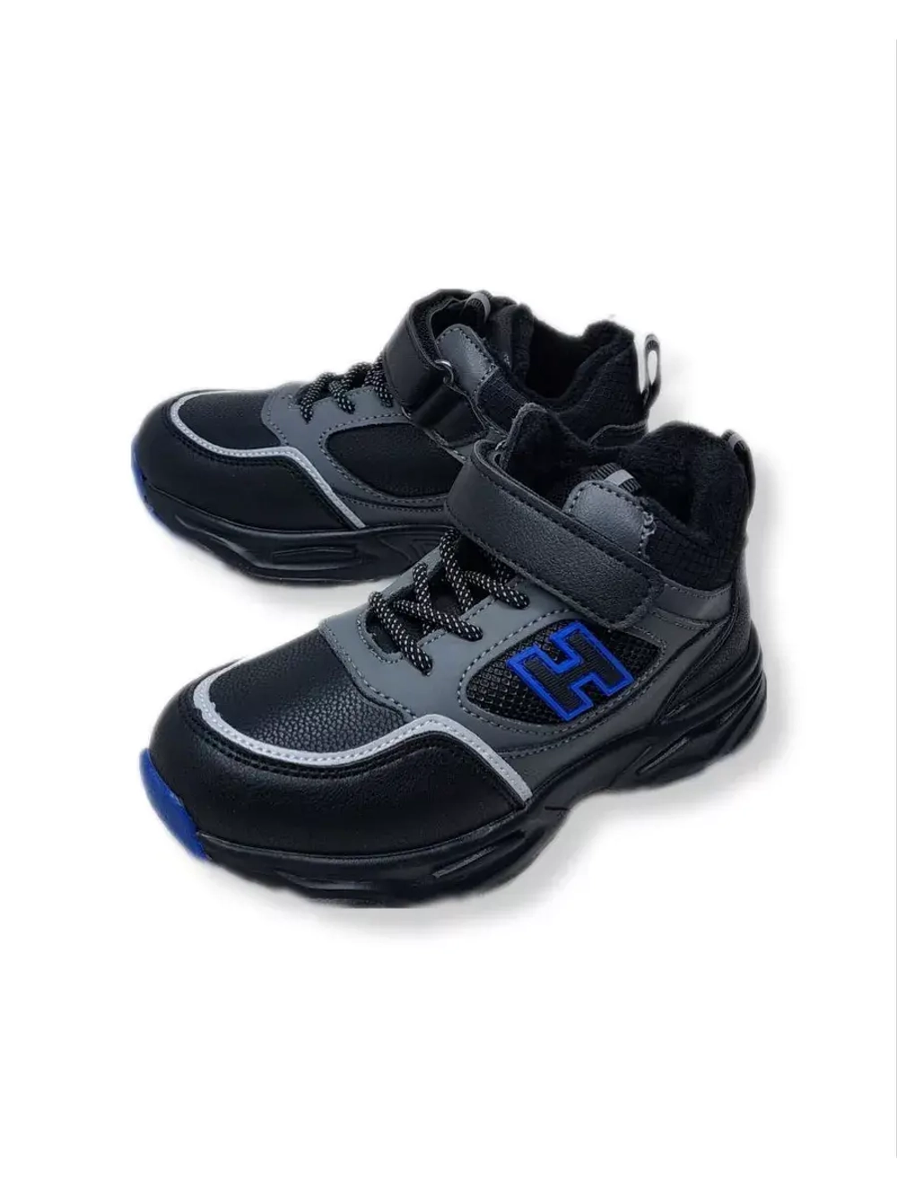 Ботинки демисезонные детские