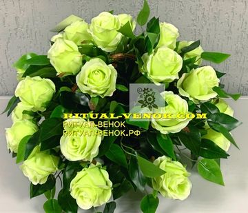 Корзина КЗ136