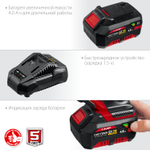 ЗУБР С1-18, 18 В, 180 мм, 1 АКБ (4 А·ч), сабельная пила (СПЛ-185-41)