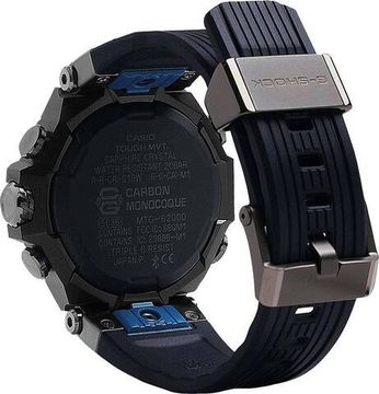 Мужские часы Casio G-Shock MTG-B2000B-1A2