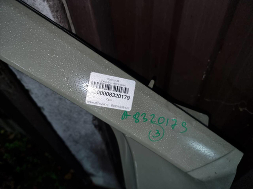 Крыло заднее правое Skoda Kodiaq (2016-н.в.)