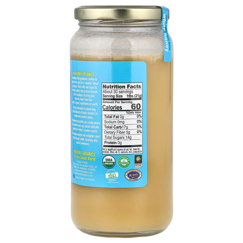 Heavenly Organics, 100% органический белый мед, необработанный и нефильтрованный, 624 г (22 унции)