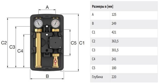 Насосная группа Meibes MeiFlow TOP S UC 1" DN25 M66911EA без смесителя