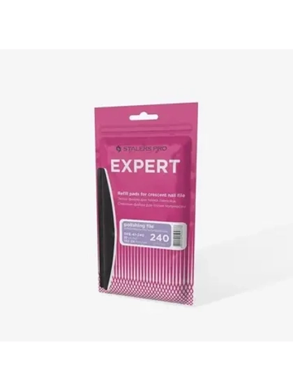 Сменные файлы для пилки полумесяц  240 грит (10 шт)