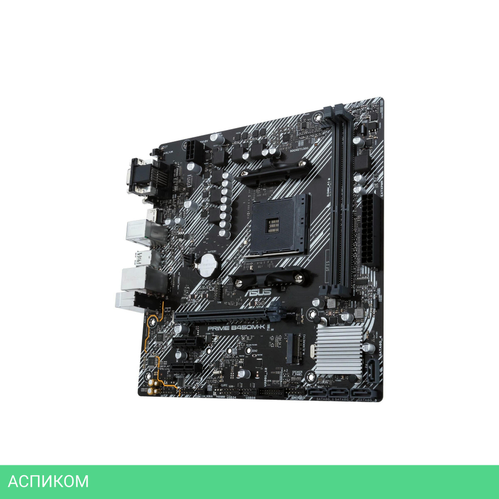 Материнская плата ASUS Prime B450M-K II DDR4