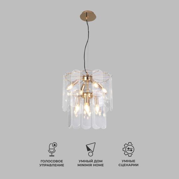 Подвесная люстра Eurosvet Claire 60170/8 a069011 Smart
