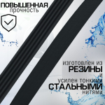 Ремень 1165/1166J5 для стиральной машины