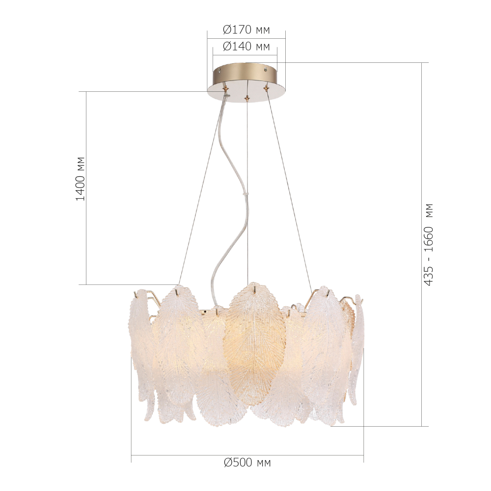 Светильник светодиодный, золотистый, прозрачный / янтарный, LIGHTSOME, LED, 30