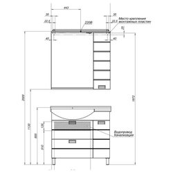 Тумба с раковиной Aquanet Сити 90 L белый