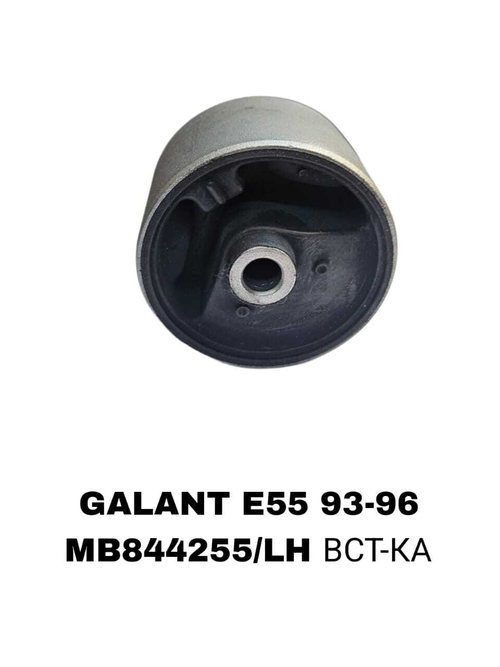 ПОДУШКИ ДВИГАТЕЛЯ GALANT ACULA EA2A 96-02