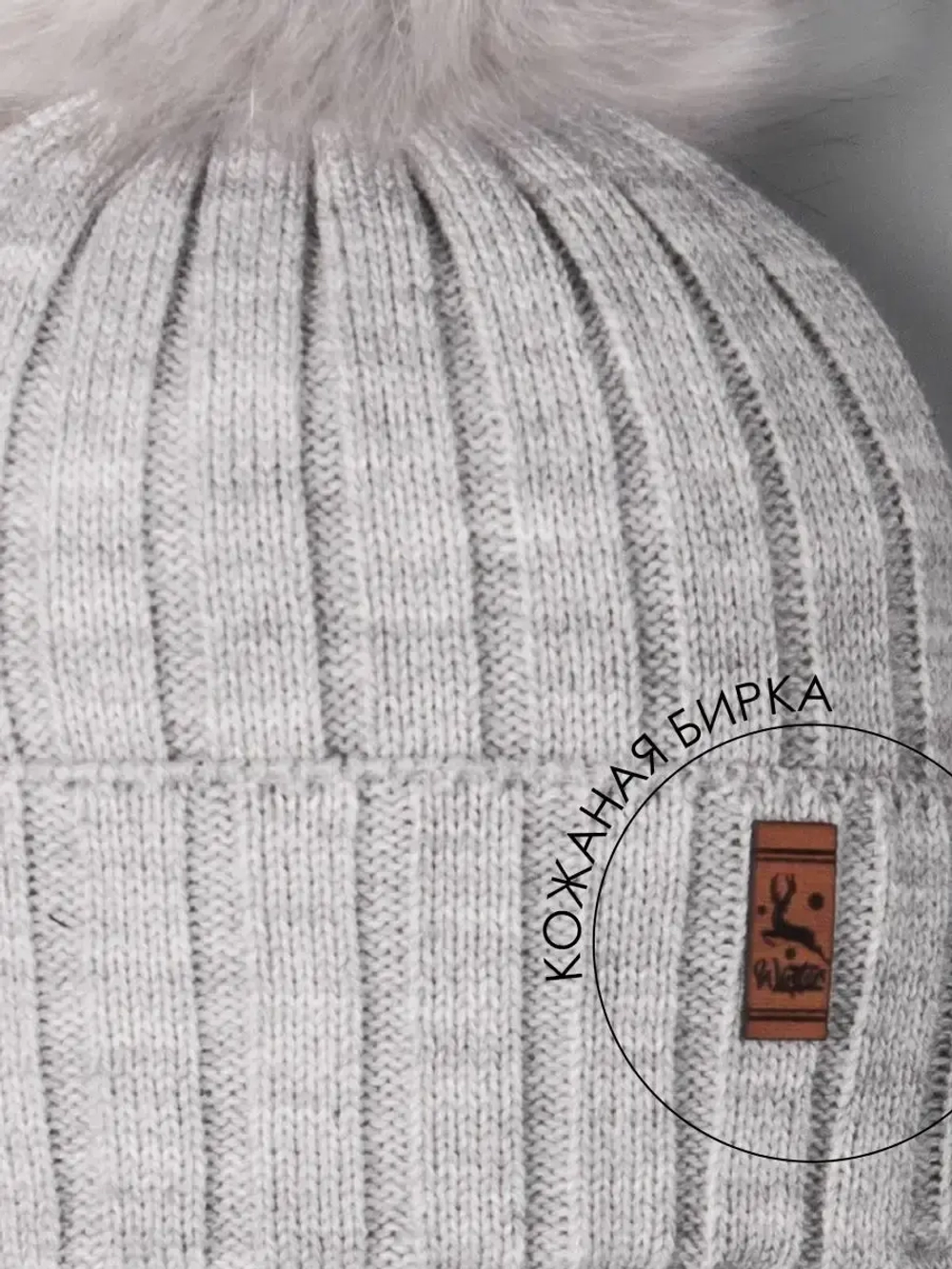 Шапка зимняя для мальчика на завязках и снуд