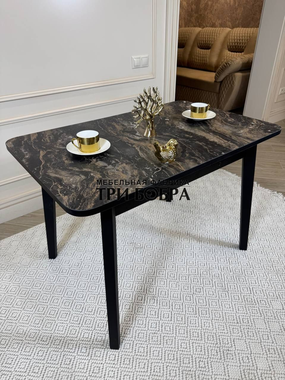 Кухонный раздвижной стол "Модерн"