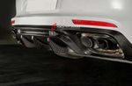 Карбоновый диффузор заднего бампера для PORSCHE PANAMERA 971 2016+