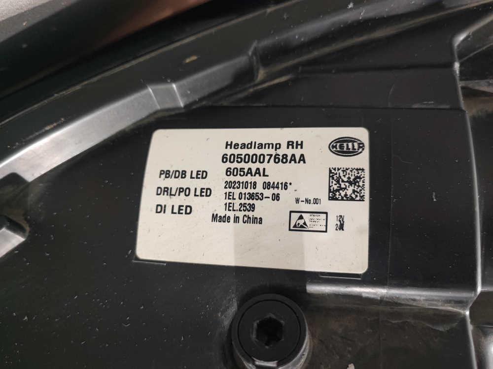 Фара правая LED Exeed TXL 21-нв Б/У Оригинал 605000768AA