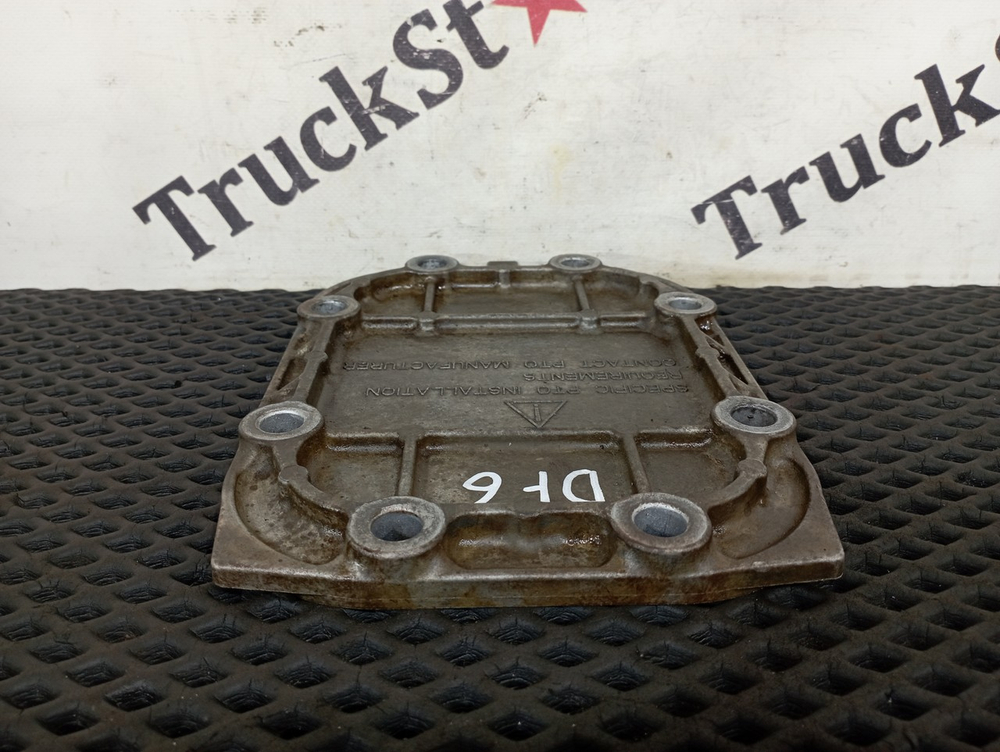 Крышка КПП EATON 2023 год.