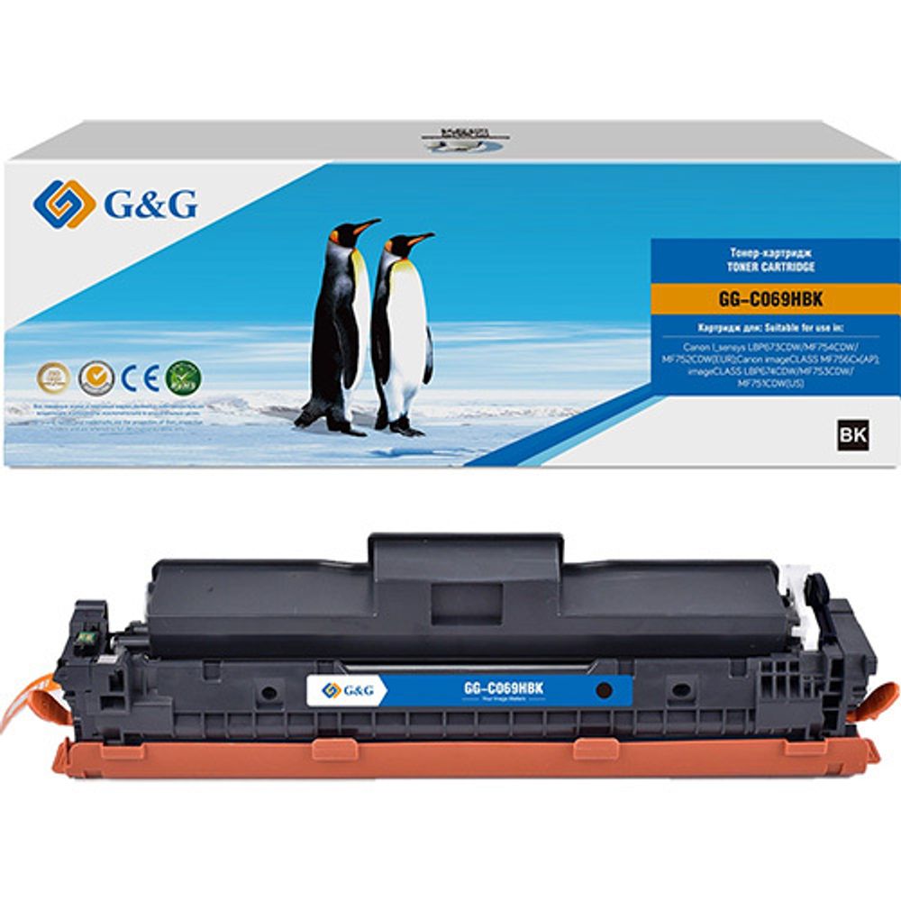 Картридж G&amp;G, аналог Canon 069H BK (5098C002) для LBP673/MF754/MF752 черный (7.6k)