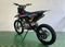 Мотоцикл FIDELIS Brutal 125 (ZS154FMI-3) PITBIKE