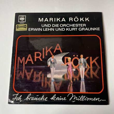 Винтажная виниловая пластинка LP Марика Рекк Marika Rokk Ich Brauche Keine Millionen (Germany 1972)