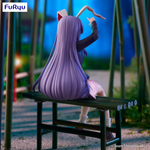 Reisen Udongein Inaba
