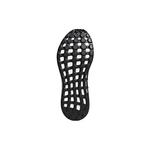 Кроссовки Adidas Pure Boost Oreo