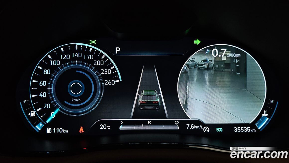 Genesis GV70 2.5T Бензин 2WD (03.2021)