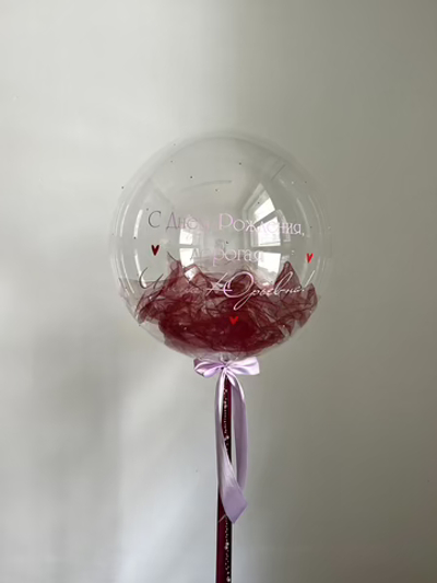 Набор для девушки НДД 123