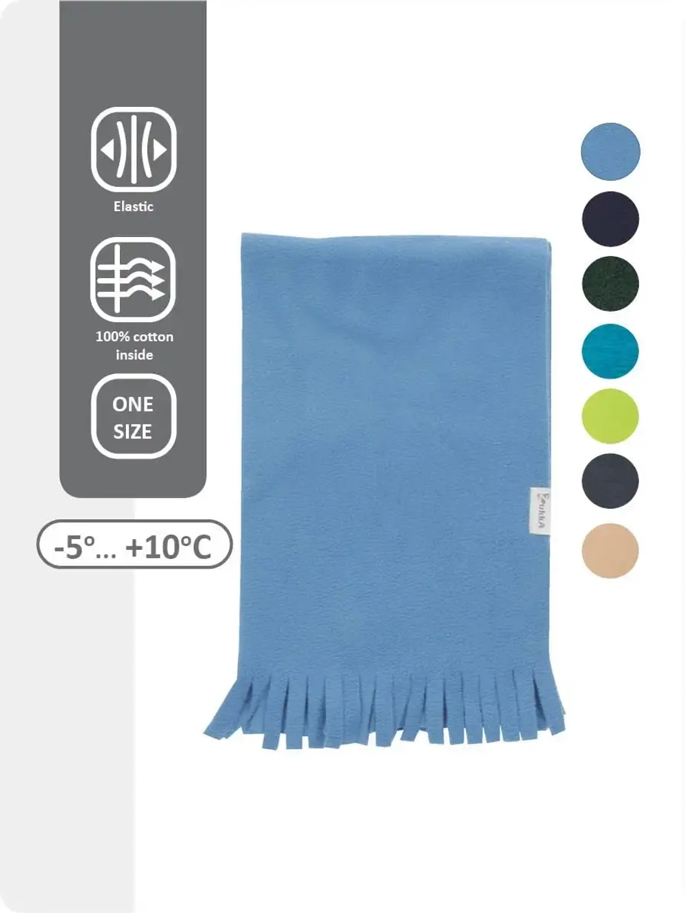 Шарф одинарный FRINGE
