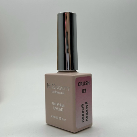 IceBeauty Гель-лак CR-03 "Первый поцелуй", 10 мл
