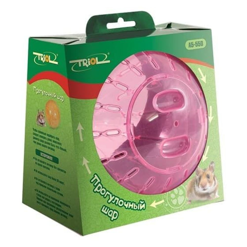 Прогулочный шар для мелких животных, d140мм, A5-550 (Triol)