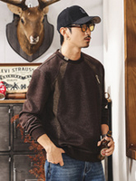 Футболка с вставками и рукавами в тон