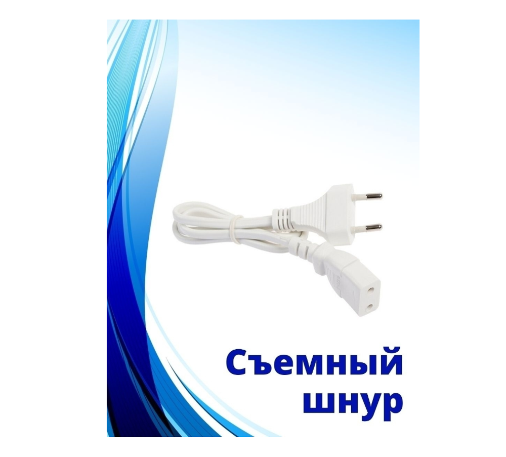 Чайник Капелька 0,5л