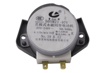 Мотор актуатора 50SM21-97S посудомоечной машины Kuppersberg