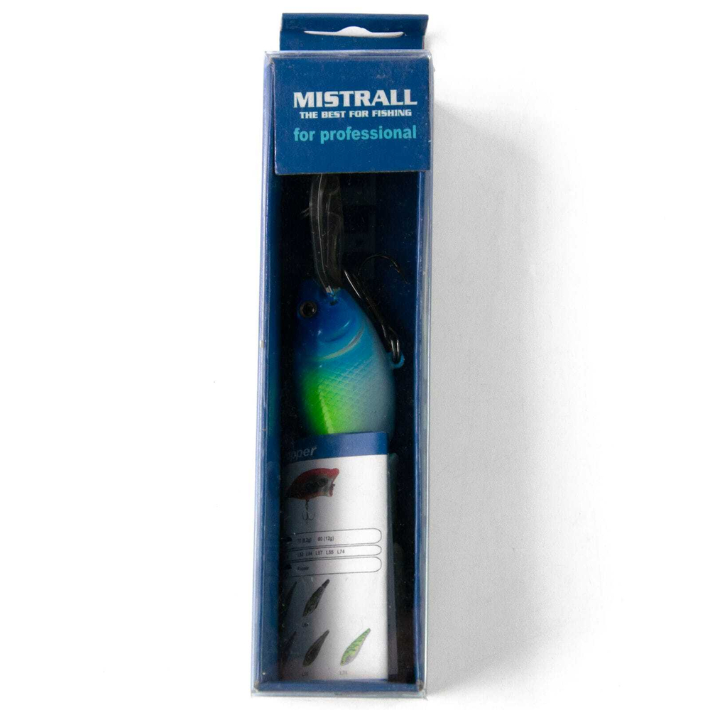 Воблер Mistrall Sharp, Лето (110мм, 16.5гр)