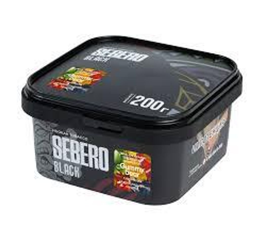 SEBERO Black Мармеладные мишки (Gummy Bear) 200г