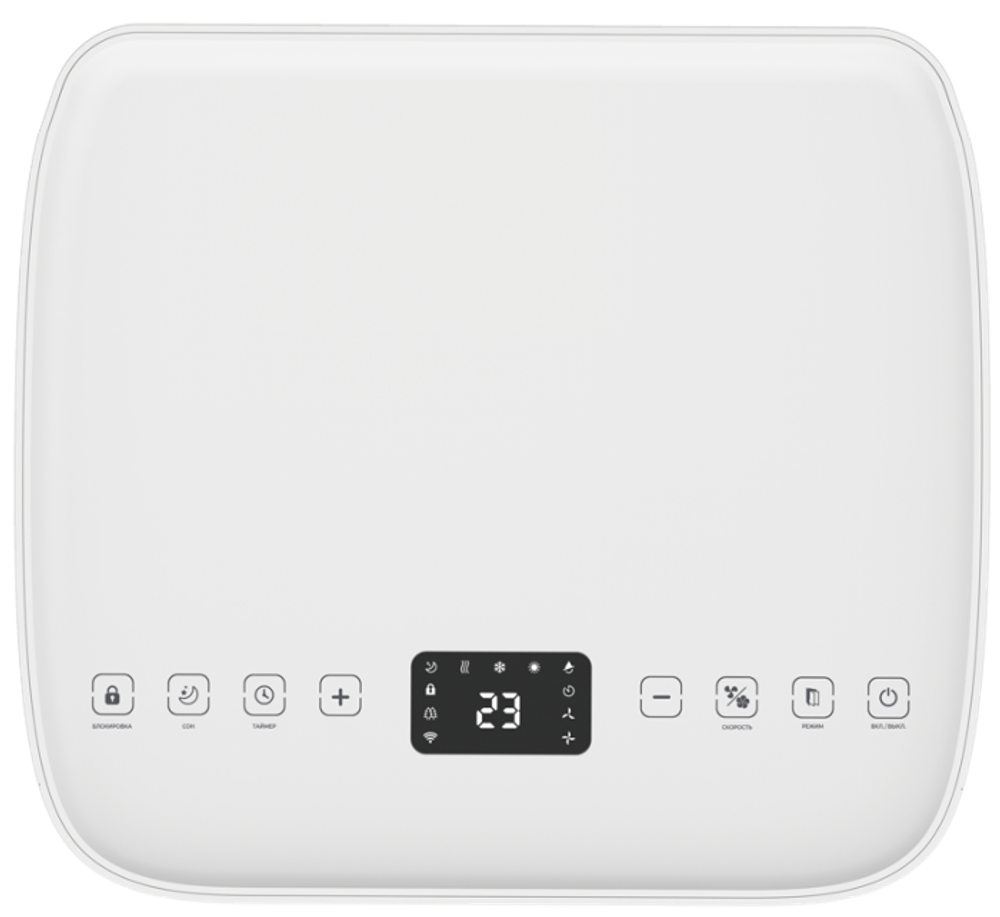 Мобильный кондиционер cерии MAGNATE RM-MT28CH-E