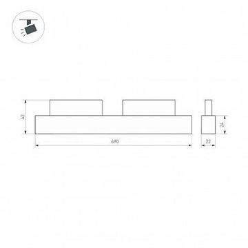 Магнитный трековый светильник LED 24W 3000К 037915 белый MAG-ORIENT-FLAT-L690-24W Warm3000 (WH, 80 deg, 48V, DALI) Arlight