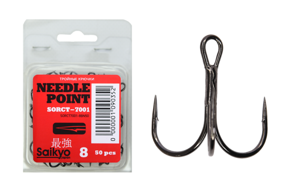 Крючки Saikyo тройн.7001BN №  8 (50шт)