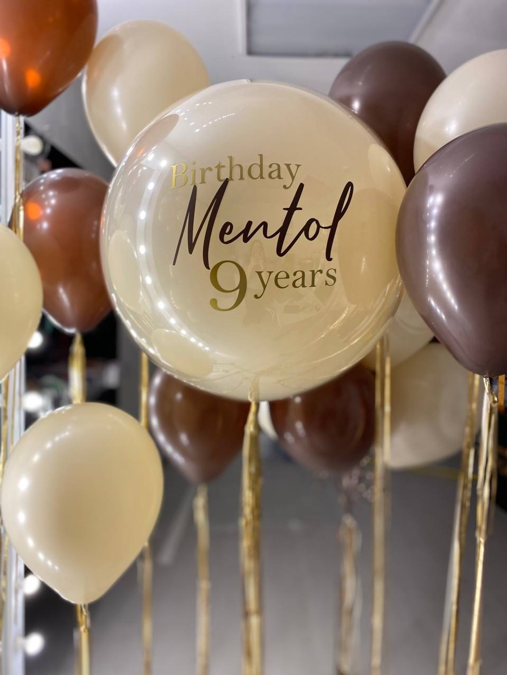 Набор воздушных шаров на день рождения компании №2017