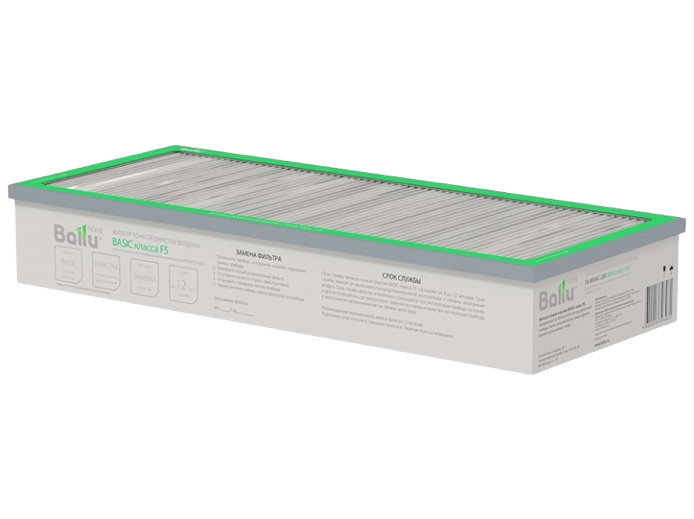 Фильтр тонкой очистки F5 для Ballu OneAir ASP-200