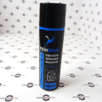 Rein Well RW-38